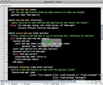 TextMate 1.5.10 for Mac 蘋果電腦程序員必備的經(jīng)典代碼編輯器深度評(píng)測(cè)